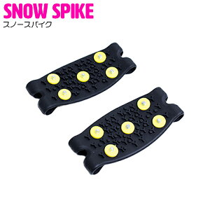 Xm[XpCN C ~ ꑫ 20`27cm RpNg Xj[J[ pvX q[ ׂ~ ᓹ ACX Obv