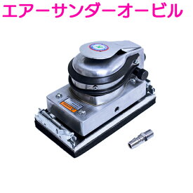 楽天市場 車 板金 工具の通販