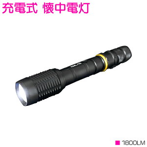 AEghAhЗpiɂ CREE LEDd 1800lm [d hIP65 yLEDCg nfBCg Lv tbVCg [NCg hƓ Lv AEghA ނ oR Ɠ 