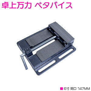 yJ  145mm zx^oCX 5C`   Œ H Nv e[u }V oCX {[ ؍ ڒ 