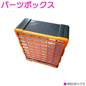 {g ibg Ȃǂ̏ɃIXX p[c{bNX [ NA P[X  p[cP[X vX`bNRei