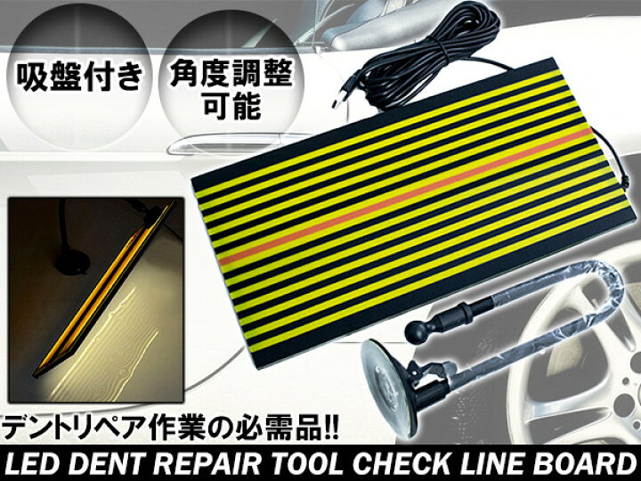 Fb360 プロ使用の安心商品 車のへこみ修理キット ホットセール