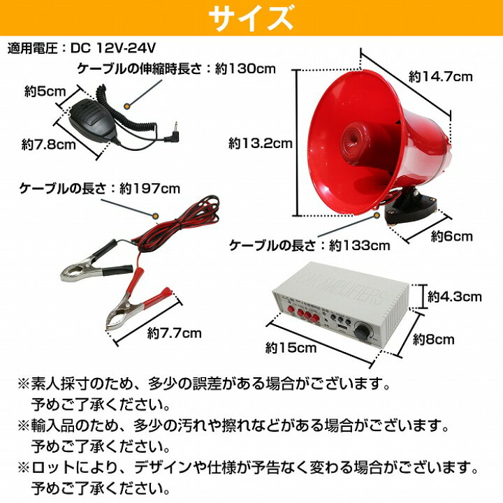 マイクセット 車 sd カード 録音 声や音も記録 集音マイク搭載の防犯カメラ製品一覧 防犯カメラ通販アルコム 公式
