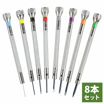 楽天市場】腕時計 用 マイナス 精密 ドライバー セットの通販