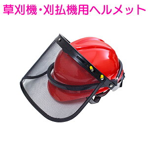  Ŋ `F[\[ bVS[O wbg   ی tFCXveN^[ S ΍ @ ы