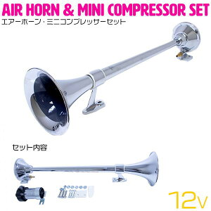 w62cm/12vxwRvbT[txO GA[ z[ bL gbN yg D {[g GAz[ bp ی^