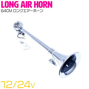 w62cm/12v/24vpxX[p[O GA[z[ _v gbN {[g D bp GA z[ L[z[ MK