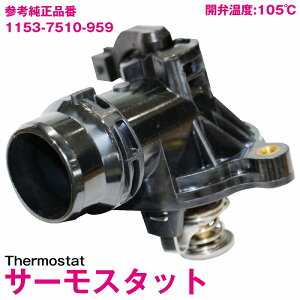 T[X^bg 105xJَ BMW X1 E84 sDrive18i T[X^bh 1153-7510-959