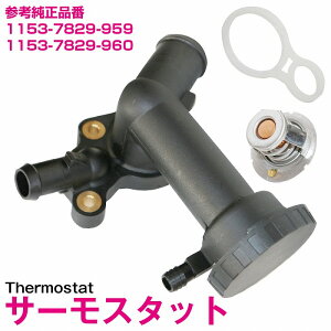 T[X^bg MINI R52 N[p[Cooper One T[X^bh 1153-7829-959 1153-7829-960