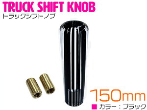 ėp NX^ Vtgmu 15cm/150mm gbNp ubN/ ȕ ی` ygbN gbNpi  hXAbv JX^ {[_[ ی^z