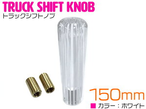 ėp NX^ Vtgmu 15cm/150mm gbNp zCg/ ȕ ی` ygbN gbNpi  hXAbv JX^ {[_[ ی^z