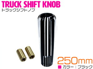 ėp NX^ Vtgmu 25cm/250mm gbNp ubN/ ȕ ی` ygbN gbNpi  hXAbv JX^ {[_[ ی^z