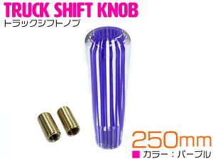 ėp NX^ Vtgmu 25cm/250mm gbNp p[v/ ȕ ی` ygbN gbNpi  hXAbv JX^ {[_[ ی^z