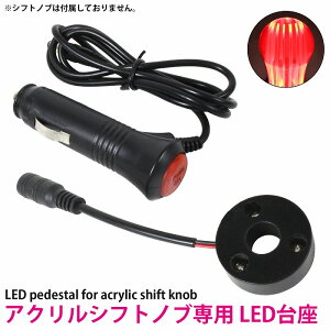 ybh ԁzANVtgmup 12V/24V LED  v[g VK|\Pbg d C~  Vtgmu AN MT