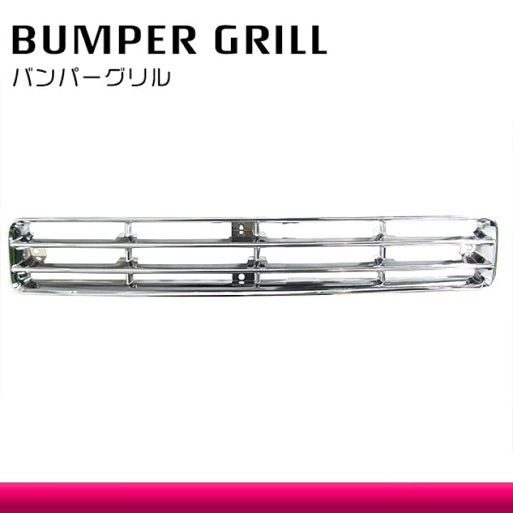 楽天市場】三菱 ふそう スーパーグレート 標準車両 平成8年6月〜平成19 