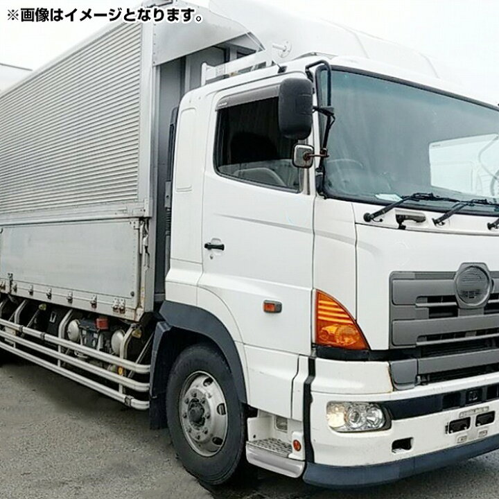 楽天市場】日野 グランドプロフィア NEW プロフィア 後期 平成19年 