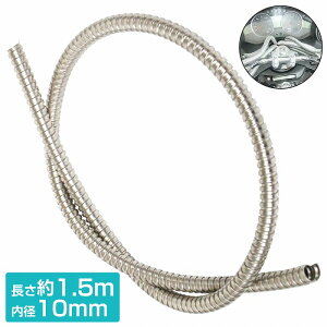 RQ[g`[u a10mm 10 1500mm 150cm 1.5m u[L z[X z R[h JX^ Jo[ oCN  Vo[