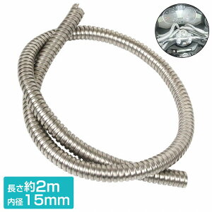 RQ[g`[u a15mm 15  2000mm 200cm 2m u[L z[X z R[h JX^ Jo[ oCN  Vo[