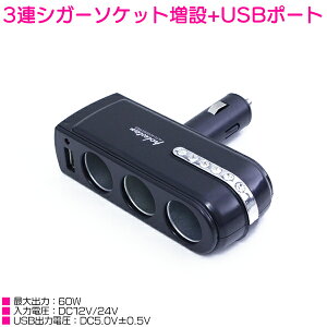 3A VK[\Pbg  + USB|[g d  fR VK\P 12V/24V Ή yVK\P USB P[X fR X}z [d   gbN 12V 24Vԁz