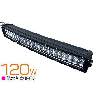 63cm 120W 12v/24v J[u pȌ^ ^ LEDCgo[ Ɠ LED [NCg O It[hv D 60cm 600mm