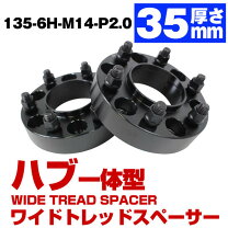 楽天市場】リンカーン ナビゲーター（タイヤ・ホイール｜車用品）：車 