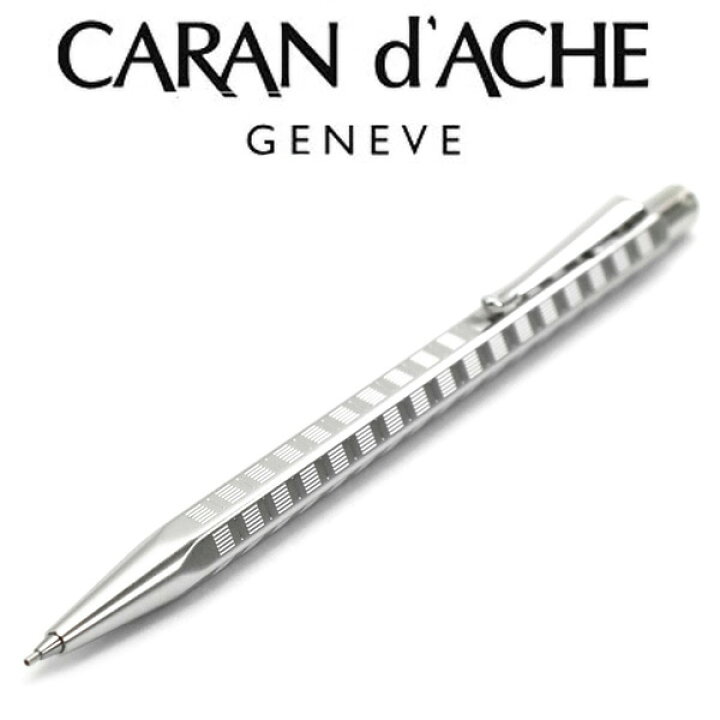 楽天市場】カランダッシュ エクリドール シャープペンシル シルバー  