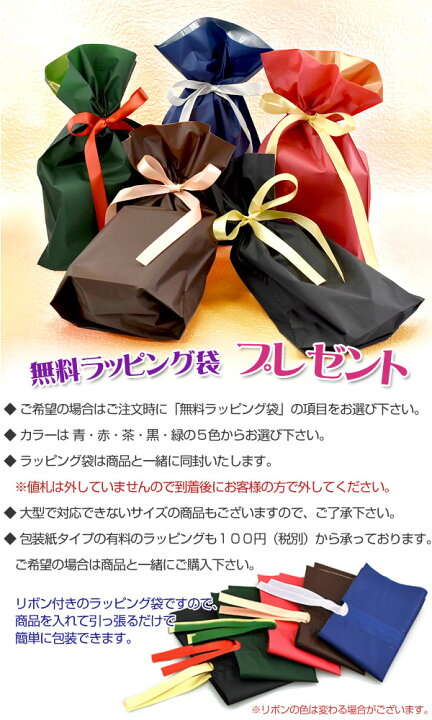 楽天市場】【10%OFFクーポン配布中 4/24〜4/27】 カランダッシュ 7400 