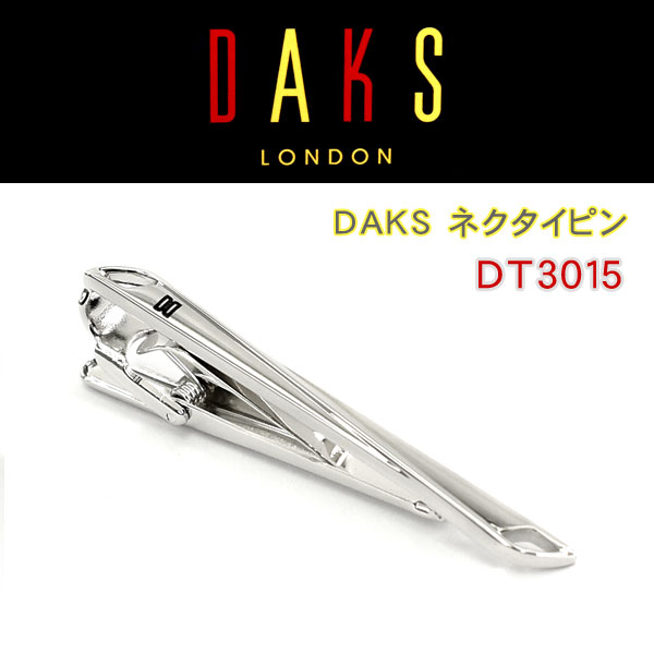 初売り DT3015 紳士用 ネクタイピン 2020新作 ビジネス メンズ DAKS ダックス 男性 専用ボックス付き ロジウムメッキ