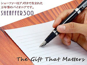 VF[t@[ sheaffe300 VF[t@[300 NM X`[y yF`M \bhubN SGC9312PN y[ւ̏ꍇi{bNXtȂz