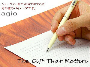 VF[t@[ agio AWI {[y  xr[CG[ AGIO9098BP y[ւ̏ꍇi{bNXtȂz