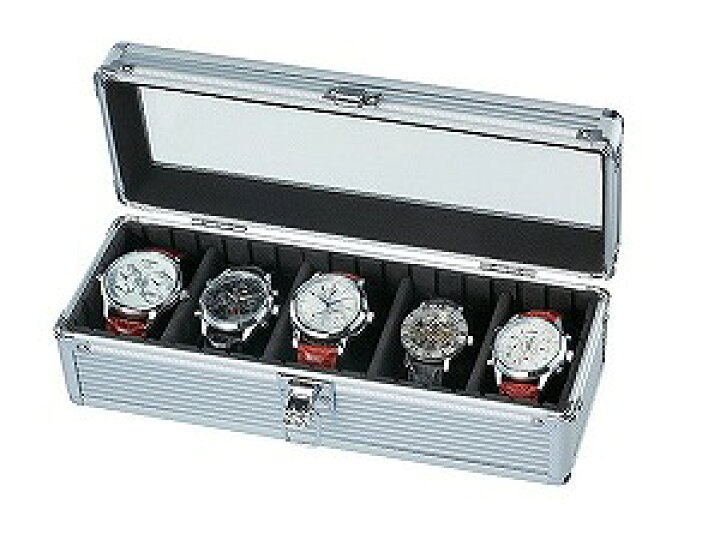 楽天市場】【ESPRIMA】エスプリマ ウォッチコレクションケース 腕時計5本収納 アルミケース 腕時計ケース SE54015AL :  こだわり文房具のアーティクル