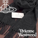 【送料無料】Vivienne Westwood 2017年新作 ヴィヴィアンウエストウッド ヴィヴィアン マフラー レディース ロゴマフラー 無地・・・