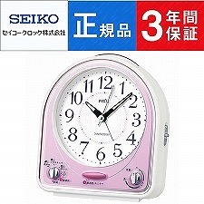 SEIKO CLOCK セイコー クロック ピクシス メロディアラーム NR435P