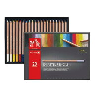 【CARAN d'ACHE】カラン ダッシュ 0788-320 パステルペンシル 20色セット 色鉛筆 クレヨン パステル 画材