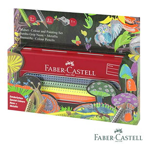 t@[o[JXe W{Obv ʐFM 110940 FABER CASTELL v hG MLp