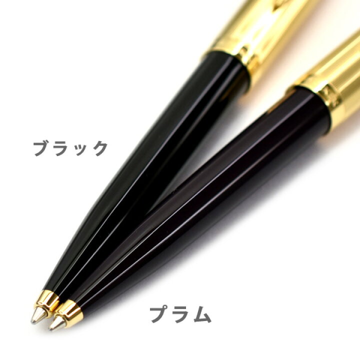 楽天市場】【10%OFFクーポン配布中 1/18 0:00〜1/21 9:59】 PARKER 