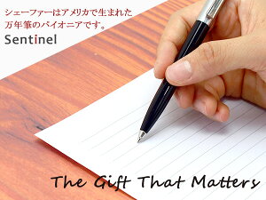 y10%OFFN[|zz 11/05`11/11z VF[t@[ Sentinel Z`l {[y  vX`bNubN SEN321BP-BLK y[ւ̏ꍇi{bNXtȂz