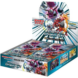 楽天市場 ポケモンカードゲームの通販