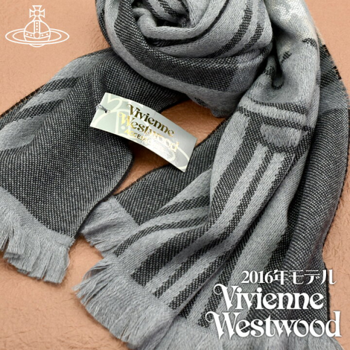 楽天市場 送料無料 Vivienne Westwood ヴィヴィアンウエストウッド ヴィヴィアン マフラー ストール レディース ロゴ柄 ライン柄 ブラック こだわり文房具のアーティクル