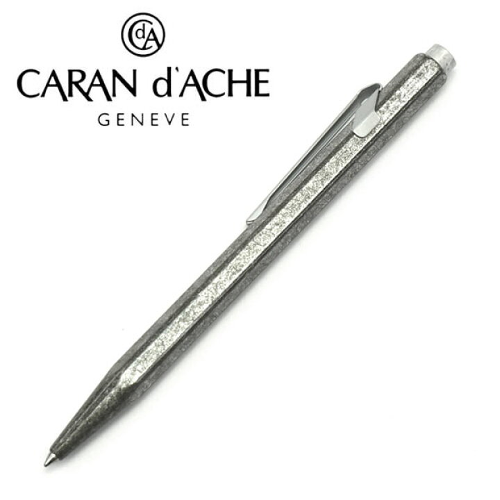 カランダッシュ 849プレミアム オリジナル ボールペン 油性 シルバー 0849-069 ネコポス送料無料 こだわり文房具のアーティクル