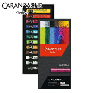 J_bV 7400-312 lIpXe 12FZbg 