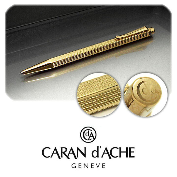 楽天市場】【CARAN d 