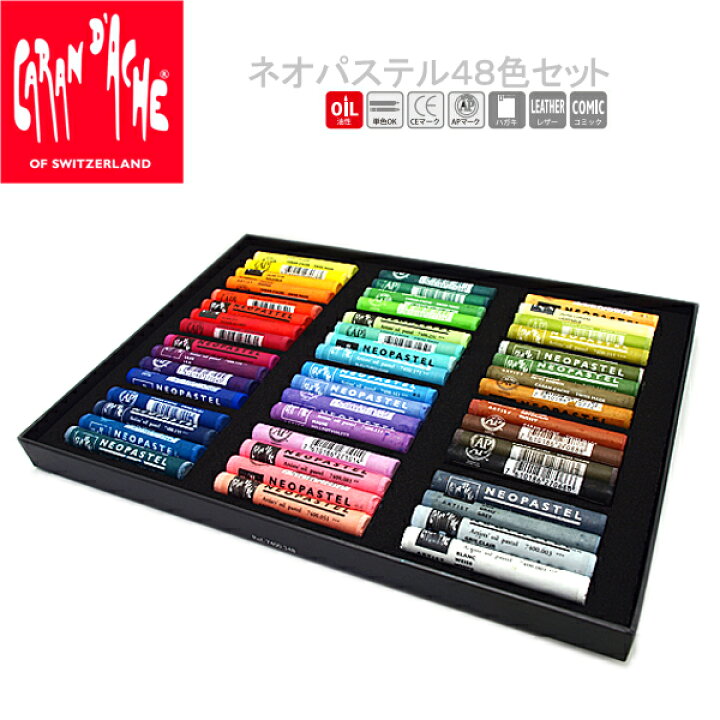 楽天市場】【最大2000円OFFクーポン 2/23 1:59まで】【CARAN d 