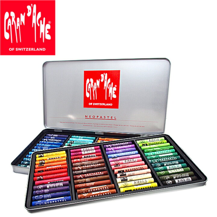 楽天市場】【10%OFFクーポン配布中 1/1 0:00〜1/6 9:59】 カラン  