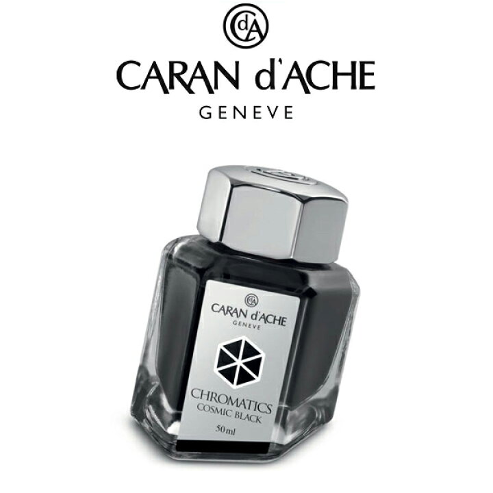楽天市場 最大00円offクーポン P7倍 11 4 00 11 11 1 59 Caran D Ache カランダッシュ 消耗品 クロマティクス ボトルインク 8011 高級 ブランド ギフト プレゼント 就職祝い 入学祝い 男性 女性 おしゃれ こだわり文房具のアーティクル