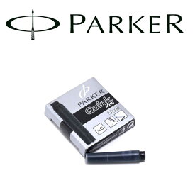 【PARKER】パーカー 消耗品 クインク・カートリッジ ミニ 6本入り ブラック PK-QUINKMINI-BK【メール便可能】