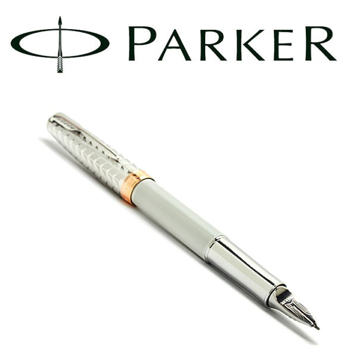 楽天市場】PARKER パーカー SONNET ソネット SO9759100 5th SO9759100 