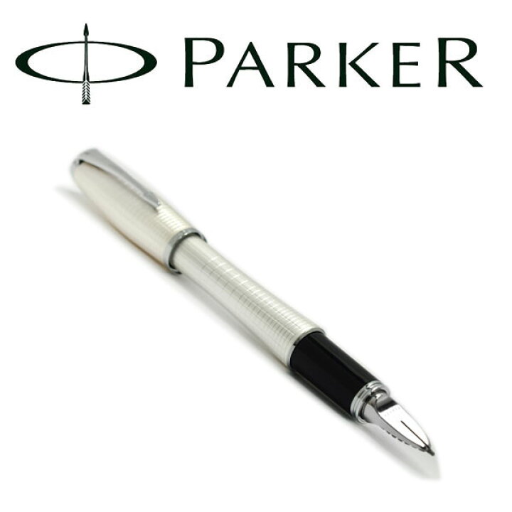 楽天市場】PARKER パーカー URBAN Premium SO9759200 アーバン 