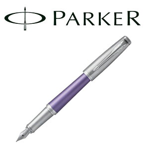 p[J[ URBAN PREMIUM A[o v~A ML [ oCIbgCT 1975516 NM PK-URP-VL-CT-FP-Fy[ւ̏ꍇi{bNXtȂz