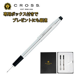 NX Z`[2 [[{[ N[ v[g MtgBOX ւcZbg p{bNX CROSS-GIFT-3504-1